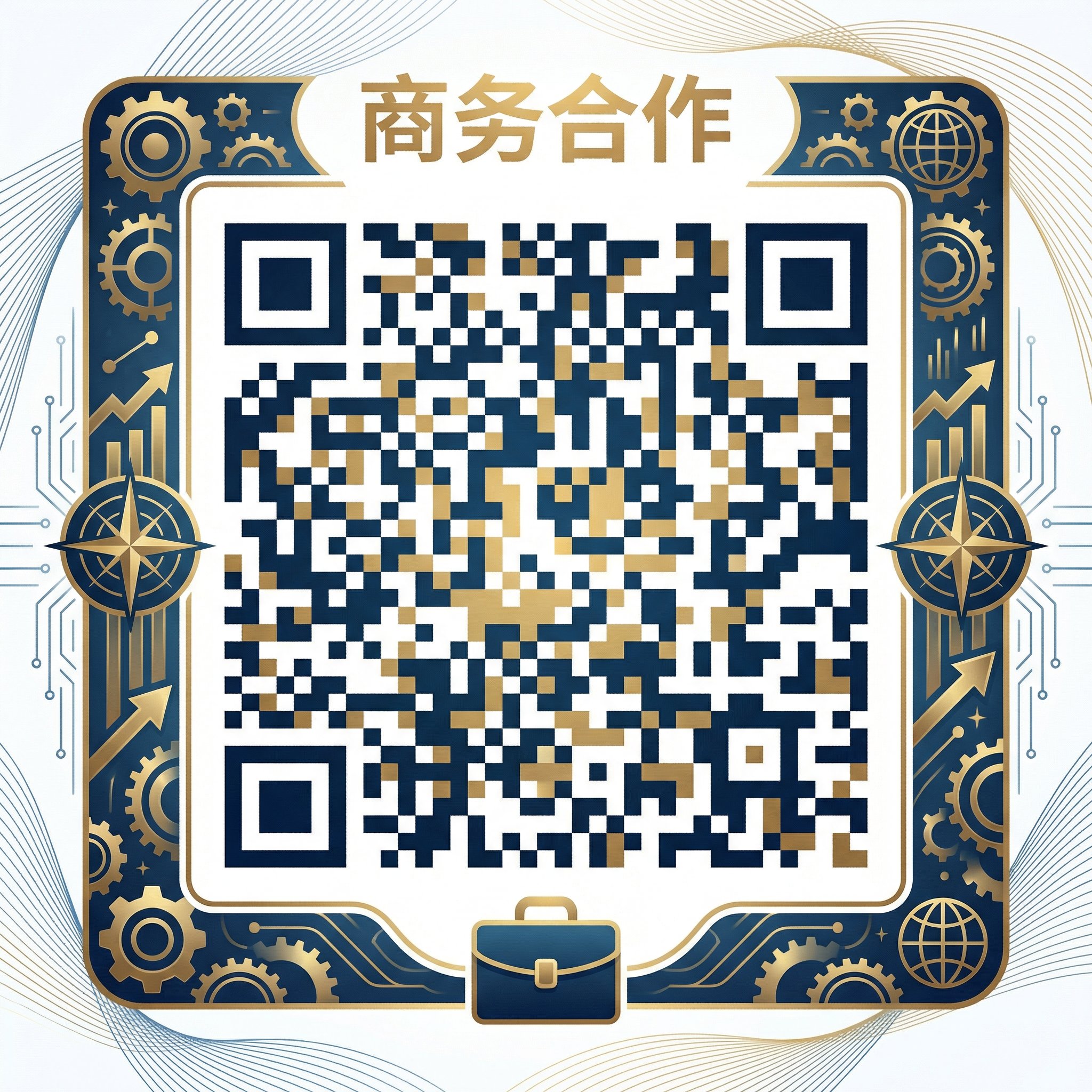 每日大赛商务合作